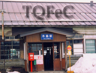 2��ڔw�i�摜