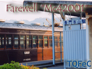 3��ڔw�i�摜