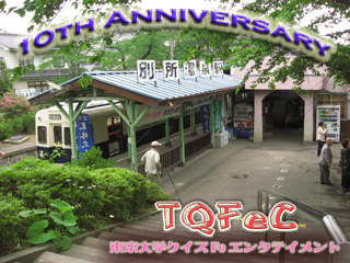 9��ڔw�i�摜